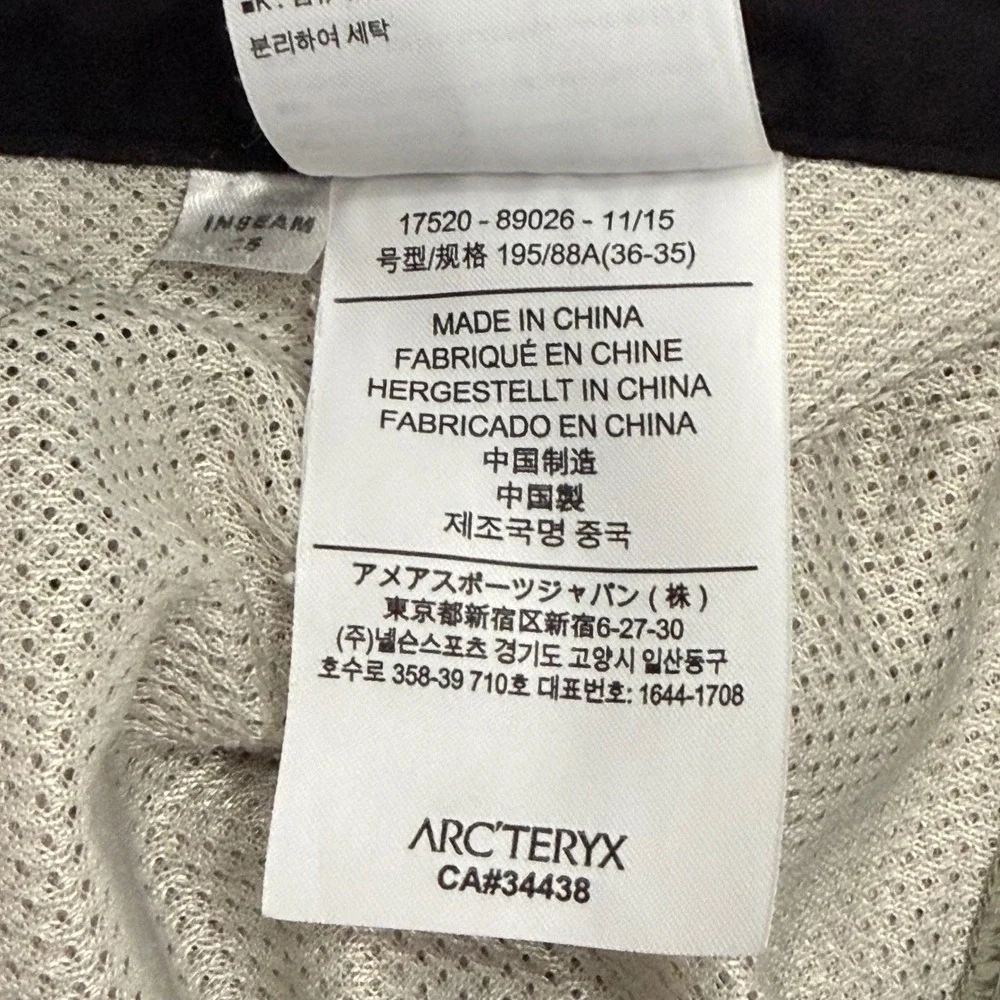 Arcteryx Palisade Cargo Pants Mens 36 x 35 Tan Khaki Technical Hiking Belted